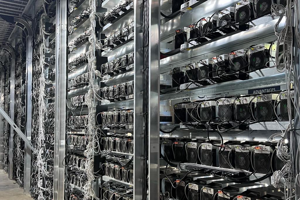 PowMining data center